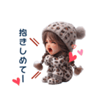 (再販)カップルで使える❤️常に叫ぶ女の子（個別スタンプ：7）