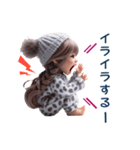 (再販)カップルで使える❤️常に叫ぶ女の子（個別スタンプ：9）