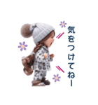 (再販)カップルで使える❤️常に叫ぶ女の子（個別スタンプ：14）