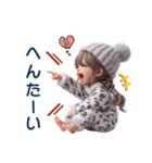 (再販)カップルで使える❤️常に叫ぶ女の子（個別スタンプ：18）