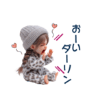 (再販)カップルで使える❤️常に叫ぶ女の子（個別スタンプ：25）