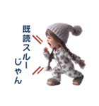 (再販)カップルで使える❤️常に叫ぶ女の子（個別スタンプ：27）