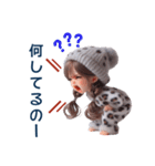 (再販)カップルで使える❤️常に叫ぶ女の子（個別スタンプ：28）