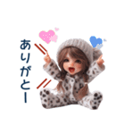 (再販)カップルで使える❤️常に叫ぶ女の子（個別スタンプ：29）