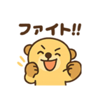 ラッコロウ（個別スタンプ：3）