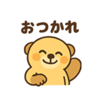 ラッコロウ（個別スタンプ：5）