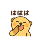 ラッコロウ（個別スタンプ：6）