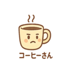 パンのきもち。おつかれさま夜食便（個別スタンプ：13）
