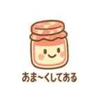 パンのきもち。おつかれさま夜食便（個別スタンプ：14）