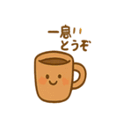 パンのきもち。おつかれさま夜食便（個別スタンプ：30）