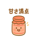 パンのきもち。おつかれさま夜食便（個別スタンプ：36）
