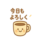 パンのきもち。おつかれさま夜食便（個別スタンプ：39）