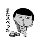 目つき最悪★おかっぱ自虐スタンプ（個別スタンプ：8）