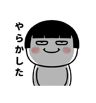 目つき最悪★おかっぱ自虐スタンプ（個別スタンプ：9）