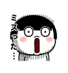 目つき最悪★おかっぱ自虐スタンプ（個別スタンプ：11）