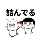 目つき最悪★おかっぱ自虐スタンプ（個別スタンプ：13）