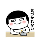 目つき最悪★おかっぱ自虐スタンプ（個別スタンプ：16）