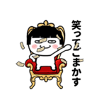 目つき最悪★おかっぱ自虐スタンプ（個別スタンプ：18）