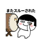 目つき最悪★おかっぱ自虐スタンプ（個別スタンプ：21）
