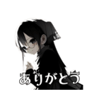 影絵メイドの日常 2（個別スタンプ：1）