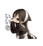 影絵メイドの日常 2（個別スタンプ：2）