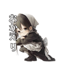 影絵メイドの日常 2（個別スタンプ：5）