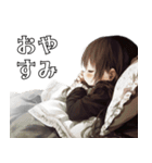 影絵メイドの日常 2（個別スタンプ：8）