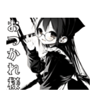 影絵メイドの日常 2（個別スタンプ：9）
