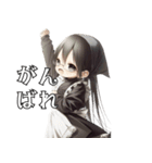 影絵メイドの日常 2（個別スタンプ：10）