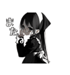 影絵メイドの日常 2（個別スタンプ：15）