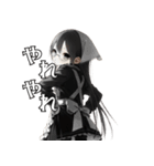 影絵メイドの日常 2（個別スタンプ：16）