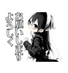 影絵メイドの日常 2（個別スタンプ：18）