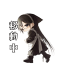 影絵メイドの日常 2（個別スタンプ：19）