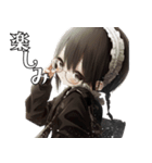 影絵メイドの日常 2（個別スタンプ：21）