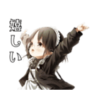 影絵メイドの日常 2（個別スタンプ：24）