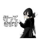 影絵メイドの日常 2（個別スタンプ：28）