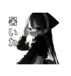 影絵メイドの日常 2（個別スタンプ：30）