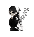 影絵メイドの日常 2（個別スタンプ：33）