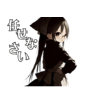 影絵メイドの日常 2（個別スタンプ：34）