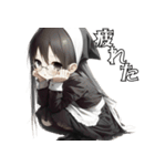影絵メイドの日常 2（個別スタンプ：35）