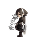 影絵メイドの日常 2（個別スタンプ：38）