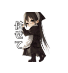 影絵メイドの日常 2（個別スタンプ：40）