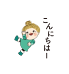 日常よく使う言葉 107（個別スタンプ：1）