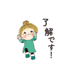 日常よく使う言葉 107（個別スタンプ：2）