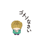 日常よく使う言葉 107（個別スタンプ：3）