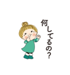 日常よく使う言葉 107（個別スタンプ：5）