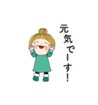 日常よく使う言葉 107（個別スタンプ：6）