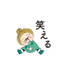 日常よく使う言葉 107（個別スタンプ：7）