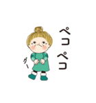 日常よく使う言葉 107（個別スタンプ：11）