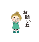 日常よく使う言葉 107（個別スタンプ：15）